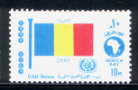 EGYPT / 1969 / AFRICAN TOURIST DAY / FLAG / CHAD / MNH / VF . - Ungebraucht