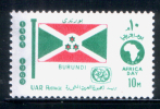 EGYPT / 1969 / AFRICAN TOURIST DAY / FLAG / BURUNDI / MNH / VF . - Neufs