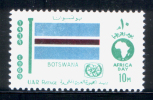 EGYPT / 1969 / AFRICAN TOURIST DAY / FLAG / BOTSWANA / MNH / VF. - Nuevos