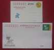 2010 CHINA SHANG HAI EXPO P.O.COVER & CARDS 6V - Cartas & Documentos