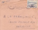 YAOUNDE - CAMEROUN - 1957 - Colonies Francaises - Lettre - Marcophilie - Brieven En Documenten