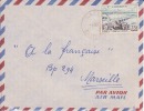 KAELE - CAMEROUN - 1956 - Colonies Francaises - Lettre - Marcophilie - Brieven En Documenten