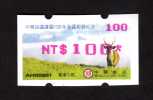 Taiwan R.O.CHINA - ATM Frama - Sambar Deer #100 (100 TWD) - Automaatzegels [ATM]