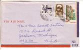 GOOD INDIA Postal Cover To USA 1988 - Good Stamped: Flower ; Womans - Covers & Documents