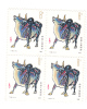 PRC China 1985 Year Of The Ox Blk Of 4 MNH - Neufs