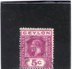 CEYLON 1912-25 USED - Ceylan (...-1947)