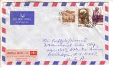 GOOD INDIA Postal Cover To USA 1981 - Good Stamped - Briefe U. Dokumente