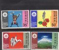 Sénégal Année 1971(13e Jamboree Mondial Au Japon) N°  351à354 (4valeurs) Y Et T   Neufs. - Swaziland (1968-...)