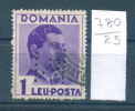 25K780 // - M - Perfin Perfores Perforiert Perforati Perforadas Romania Rumanien Roumanie Roemenie - Perfin