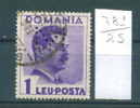 25K781 // - M - Perfin Perfores Perforiert Perforati Perforadas Romania Rumanien Roumanie Roemenie - Perfin