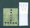 25K753 // - T - Tunisia Tunisie Tunesien Tunesie  - Perfin Perfores Perforiert Perforati Perforadas - Perfins