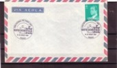 Spain  1985 . King Juan Carlos - Nice Cancellation - Storia Postale