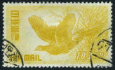 Japan C12 Used 103y Airmail From 1950 - Luftpost