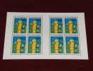 EUROPA CEPT 2000 SLOVACCHIA SLOVENSKO SLOVAKIA FOGLIETTO / SHEET MNH - 2000