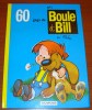 Boule Et Bill 2 Roba 60 Gags De Boule Et Bill  Dupuis Édition 1979 - Boule Et Bill