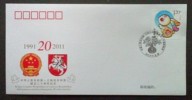 PFTN.WJ2011-15 CHINA-Lithuania  DIPLOMATIC COMM.COVER - Covers & Documents