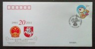 PFTN.WJ2011-15 CHINA-Lithuania  DIPLOMATIC COMM.COVER - Cartas & Documentos