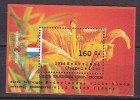 B2881 - NEDERLAND PAYS BAS BF Yv N°40 ** - Blocs