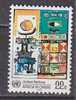 PGL - UNO ONU NEW YORK N°458 ** - Unused Stamps