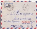 DALOA - COTE D´IVOIRE - 1957 - COLONIES FRANCAISES - LETTRE - MARCOPHILIE - Cartas & Documentos