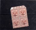 EGEO 1912 CASO ITALY OVERPRINTED SOPRASTAMPATO D'ITALIA CENT. 2 C MNH QUARTINA BLOCK OTTIMA CENTRATURA - Egeo (Caso)