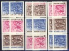 A559. Sweden 1967. Combinations. Michel 580-83. MNH(**) - Neufs