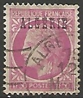 ALGERIE N° 229 OBLITERE - Used Stamps