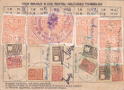 TRAINS.UNLIMITED TRAVEL PERMIT 1941-45 With 50% Discount. Revenue Stamps 15 USED - Romania. - Fiscaux