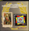 ROMANIA, 2006, INTERNATIONAL POLICE ASSOCIATION ; Souvenir Sheet; MNH (**), Sc. 4886 - Neufs