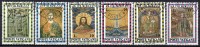 Vatican - 1975 - Yvert N° 582 à 592 - Used Stamps