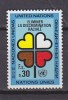 H0508 - UNO ONU GENEVE N°19 ** RACISME - Unused Stamps