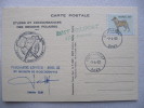 6409 Rare Cad Rost CPM Illustrateur Cod Morue Chien Buhund Lofoten Autographe Expedition Française Polaire Dessin Pêche - Esploratori E Celebrità Polari