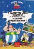 ASTERIX. Dépliant PUB Happy Meal, McDONALD'S. Jeu Pour Les 35 Ans D'Astérix. 1994 Les Editions A - R / GOSCINNY-UDERZO - Advertentie