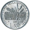 ITALY - REPUBBLICA ITALIANA ANNO 1988 - 40 COSTITUZIONE  - Lire 500 In Argento - Conmemorativas