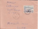 BAFOUSSAM - CAMEROUN - 1957 - Colonies Francaises - Lettre - Marcophilie - Brieven En Documenten