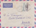 BAFIA CAMEROUN 1956 AFRIQUE ANCIENNE COLONIE FRANÇAISE LETTRE PAR AVION DESTINATION LA FRANCE A MARSEILLE MARCOPHILIE - Brieven En Documenten