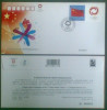 2011 ZAT-4 CHINA DELEGATION TO 7TH ASIAN WINTER GAME COMM.COVER - Briefe U. Dokumente