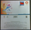 2010 ZAT-1CHINA XXI DELEGATION TO Olympic Winter Games Vancouver COMM.COVER - Storia Postale