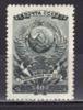 6548 - Russie 1946 - Yv.no.1039 Neuf Sans Gomme - Unused Stamps