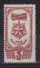 717 - Russie 1945 - Yv.no.976 Neuf Sas Gomme  Plie - Unused Stamps