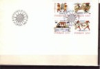 Sweden, 1983. Christmas,  FDC - FDC