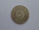 1971 - 5 Dinar - Yougoslavie - Jugoslawien