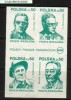 POLAND SOLIDARNOSC SOLIDARITY POLISH WRITERS AUTHORS IN EXILE  BLOCK OF 4 SEA GREEN (SOLID282G/759) Nobel Winner Poet - Vignettes Solidarnosc