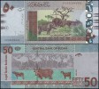 Sudan P 75 A - 50 Pounds June 2011 - UNC - Soudan