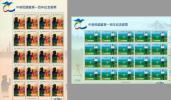 2011 Centennial Boy Scout Of China (Taiwan) Stamps Sheets Scouting Wheelchair Taipei 101 Camp Mount Forest - Behinderungen