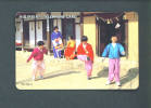 SOUTH KOREA  -  Magnetic Phonecard As Scan - Korea, South