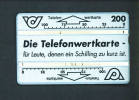 AUSTRIA  -  Optical Phonecard  As Scan - Austria