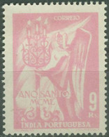 PORTUGUESE INDIA..1951..Michel # 466...MH. - Portugees-Indië