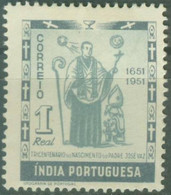 PORTUGUESE INDIA..1951..Michel # 471...MH. - India Portoghese