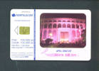 ROMANIA  -  Chip Phonecard As Scan - Rumania